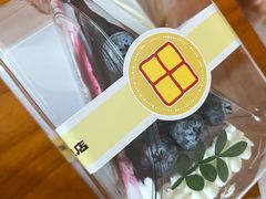 -烘焙町面包店(西四店)