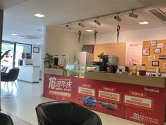 -昆山享达上汽大众斯柯达4S店(昆山店)