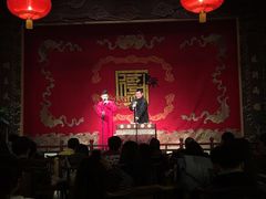 -德云社(三里屯店)
