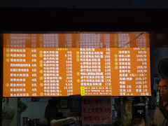 -小罗子汤店(大士院总店)