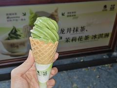 -湖畔居茶楼(湖滨店)