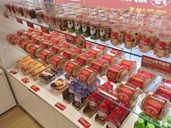 -味多美蛋糕(六里桥店)