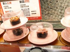 -争鲜回转寿司(太阳宫凯德PLUS店)