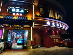 门面-张家卫·阳江菜·小海鲜(肥婆湾桥店)
