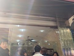 -杨招娣糕点(装驾桥巷店)