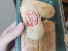 -泸溪河桃酥(鄞州高新宝龙店)
