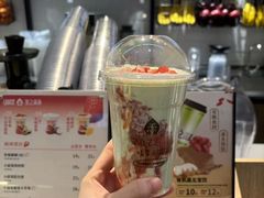 -果之满满鲜榨果汁(太平金融中心店)