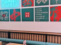 -塔斯汀中国汉堡(和畅五路店)