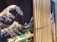 -村上一屋·亚洲菜融合小馆(南楼店)