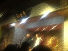 -青曲社相声(易俗街区店)