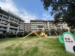 -宁波九龙湖开元度假村
