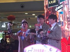 -万达广场(无锡滨湖店)