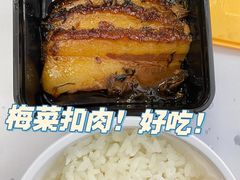 -围龙屋客家食府(福田店)