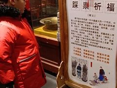 -正阳门饭庄·烤鸭·北京菜(万丰路七里庄店)