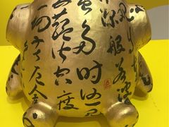 百联世茂国际广场-上海世茂广场(南京东路店)