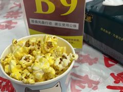 -虎虎龙虾大排档(双井店)