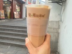 -猫的魔法密林(衣裳街店)