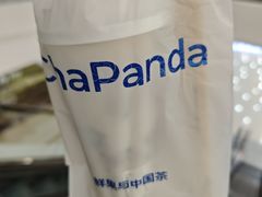 -茶百道(太原茂业天地店)