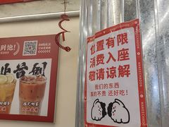 -孖记茶档·热腾茶餐(乐峰店)
