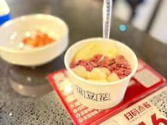 -川西坝子火锅(金沙1.0直营店)