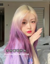 -吉米护肤造型