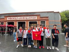 -中共一大纪念馆