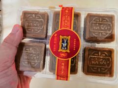 -宫廷糕点铺(建设路店)