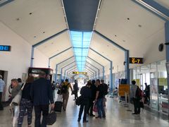 -班达拉奈克国际机场