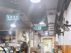 大堂-老伯蟹脚店(朝阳路店)