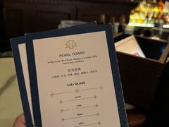 -LONG BAR 廊吧(外滩华尔道夫酒店)