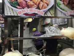 -珍珍小食店(西华路店)