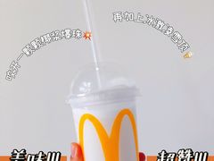 波波椰奶yeye-麦当劳(西单明珠店)