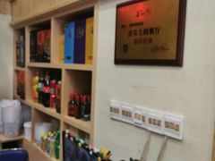 -董厨煨汤馆(车站路店)