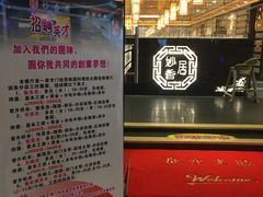 -妙香居韩国烤肉(容桂天佑城店)