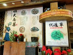 -海南槟榔谷黎苗文化旅游区
