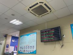 -杨浦区牙防所(中原门诊部)