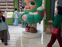 -泡泡玛特POPMART(天环购物中心店)