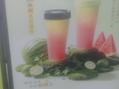 -丘大叔柠檬茶(乐峰广场分店)