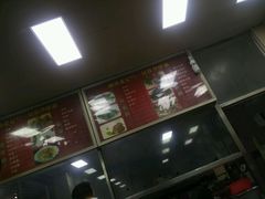 -铭辉沙嗲面(新街商业城店)