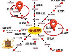 -小满海鲜·别院(天津旗舰店)