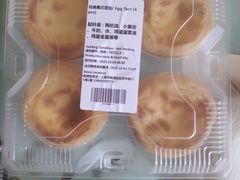 -ALDI奥乐齐超市(杨浦延吉店)