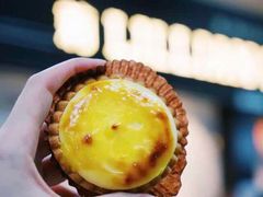 -莉莲蛋挞(大华悦沢书店)