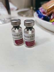 -上海玫瑰医疗美容医院