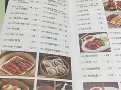 -大咀港式茶餐厅(海岸城店)