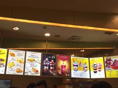 -DQ·蛋糕·冰淇淋(周浦万达店)