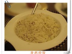 -Bombay Grill印度餐厅
