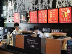 -星巴克(花木plus乐坊店)