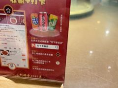 -天下客饭店(中山路店)
