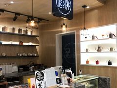-是啡·日式精品咖啡(东门太阳百货店)
