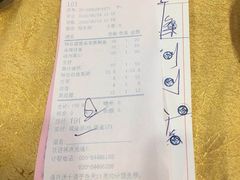 -汇景花园酒家(基立下道店)